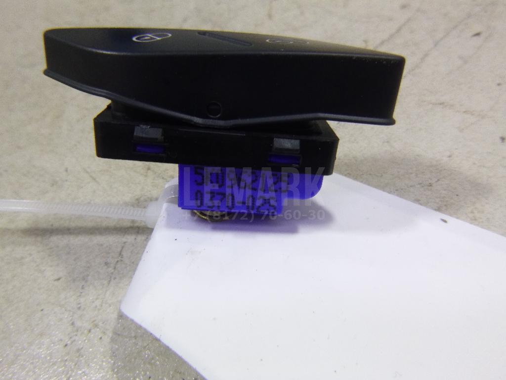 Кнопка центрального замка для  BMW X1 E84 2009-2015