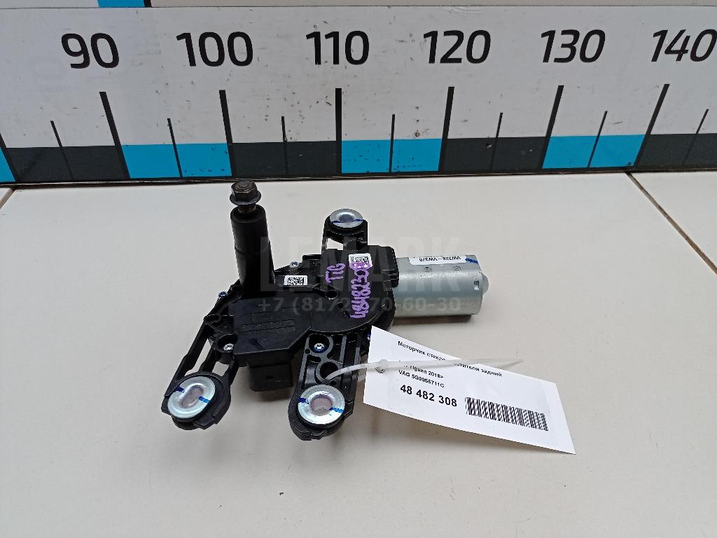 Моторчик стеклоочистителя задний 5G0955711C VAG
