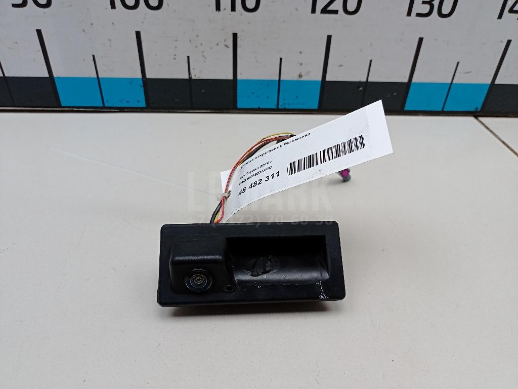 Кнопка открывания багажника 5NA827566C VAG