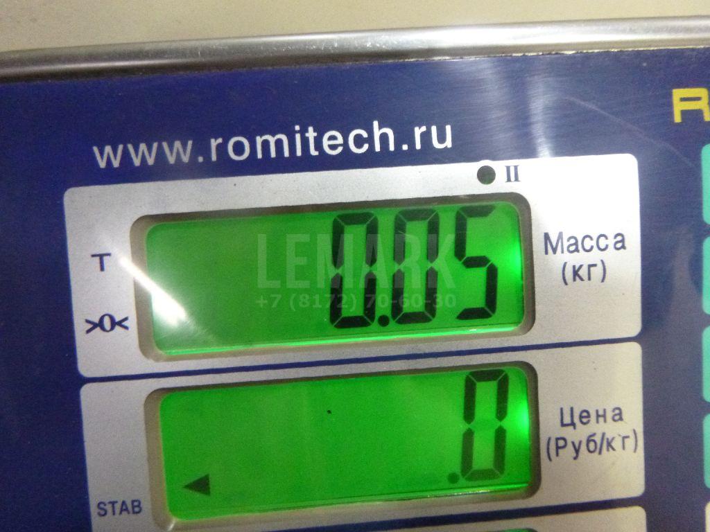 Клапан впускной