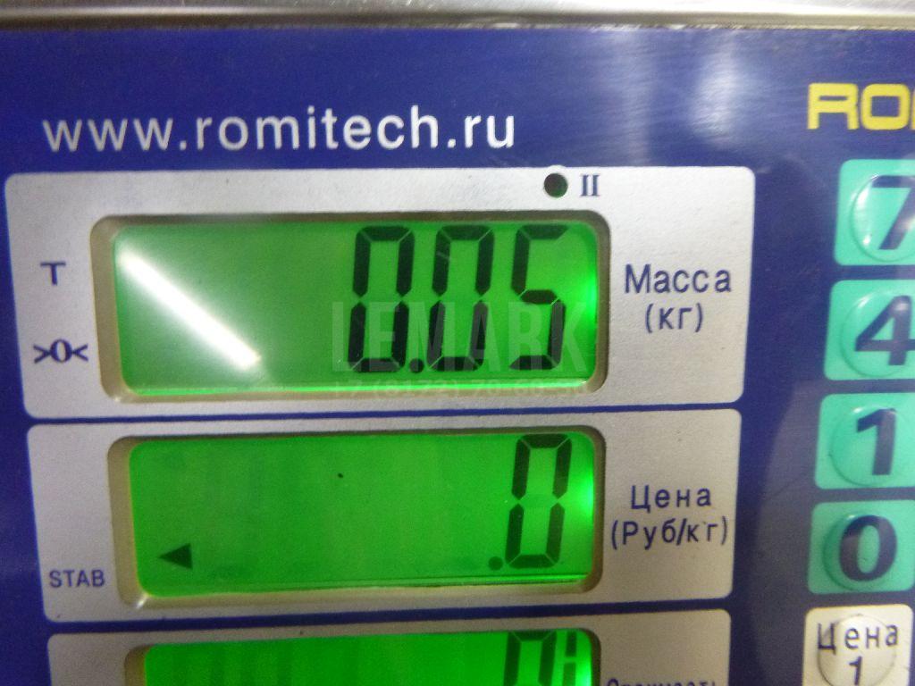 Клапан впускной