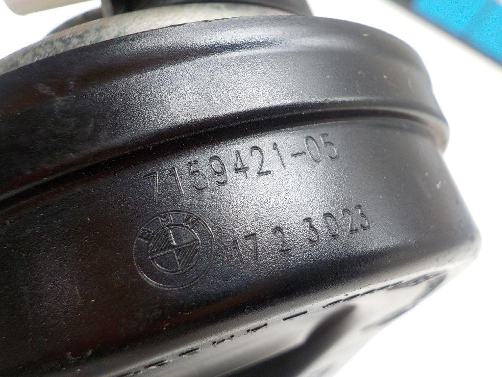 Сигнал звуковой для  Acura MDX 2001-2006
