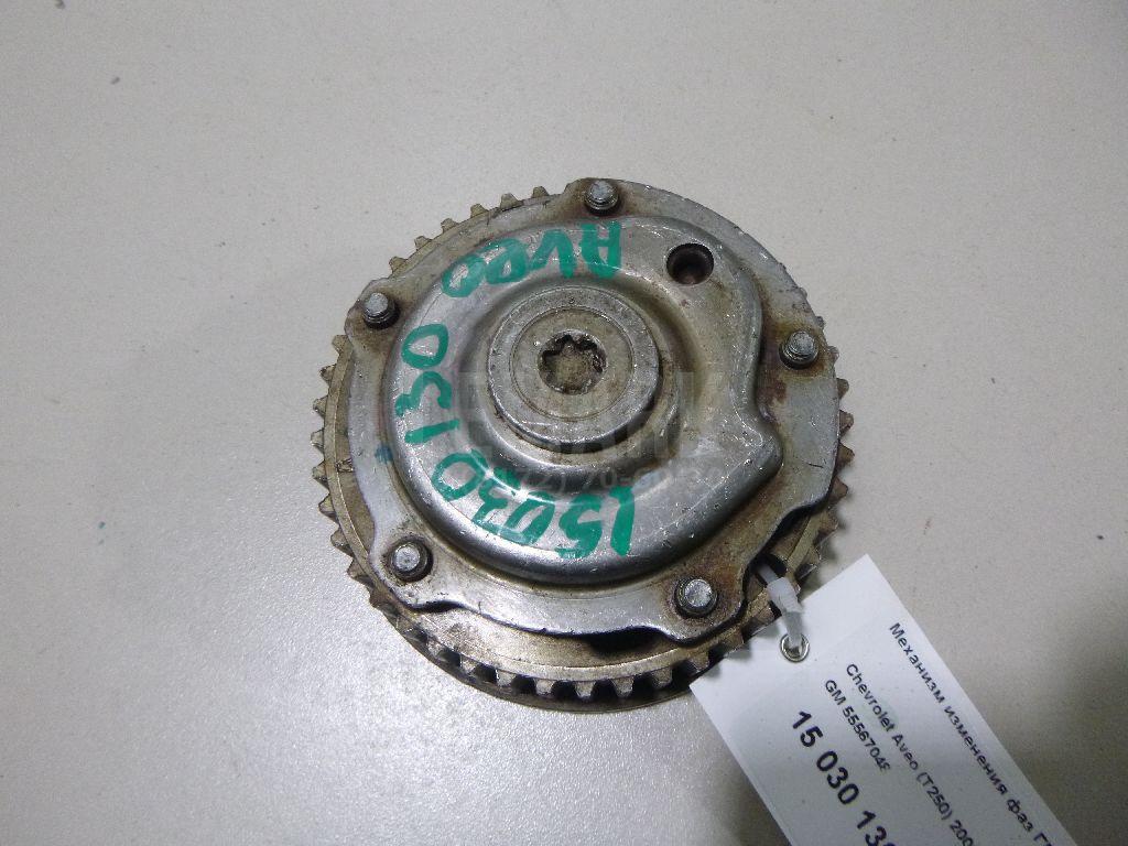 Механизм изменения фаз ГРМ 55567048 GM