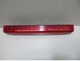 Фонарь задний (стоп сигнал)