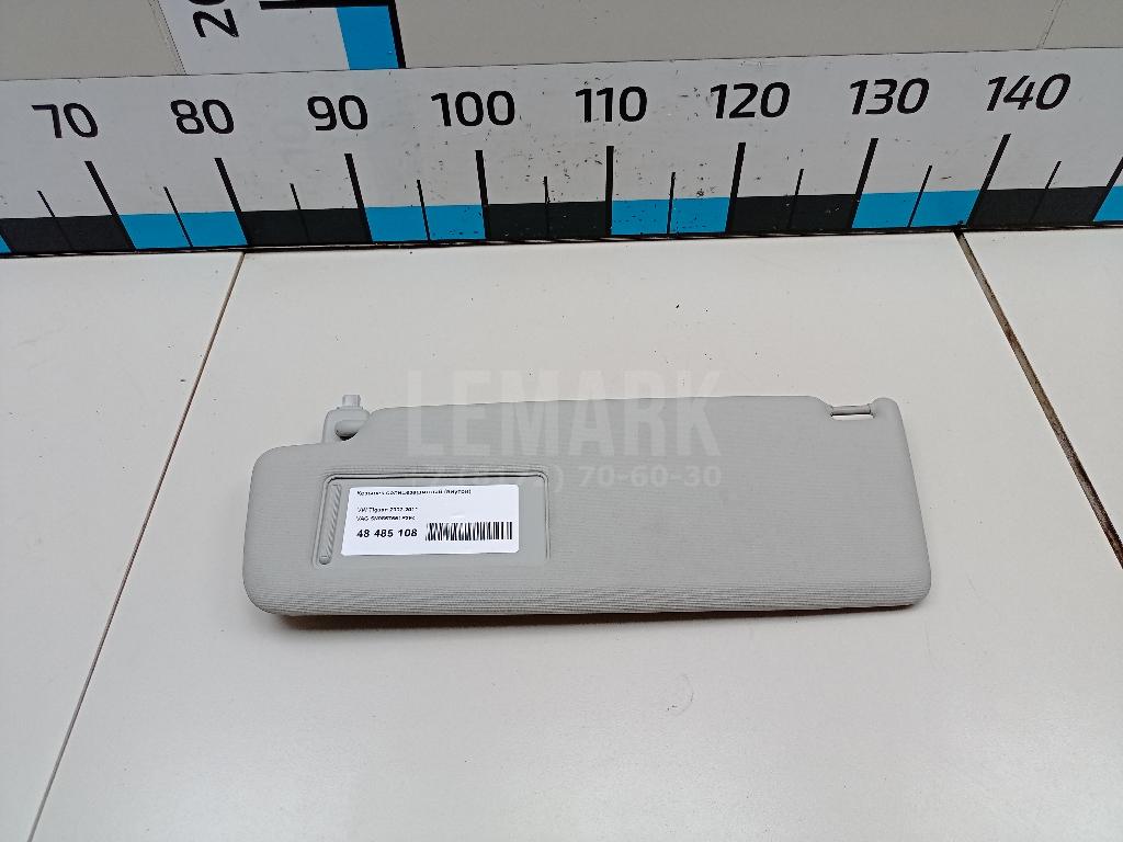Козырек солнцезащитный (внутри) 5N0857551P2F4 VAG