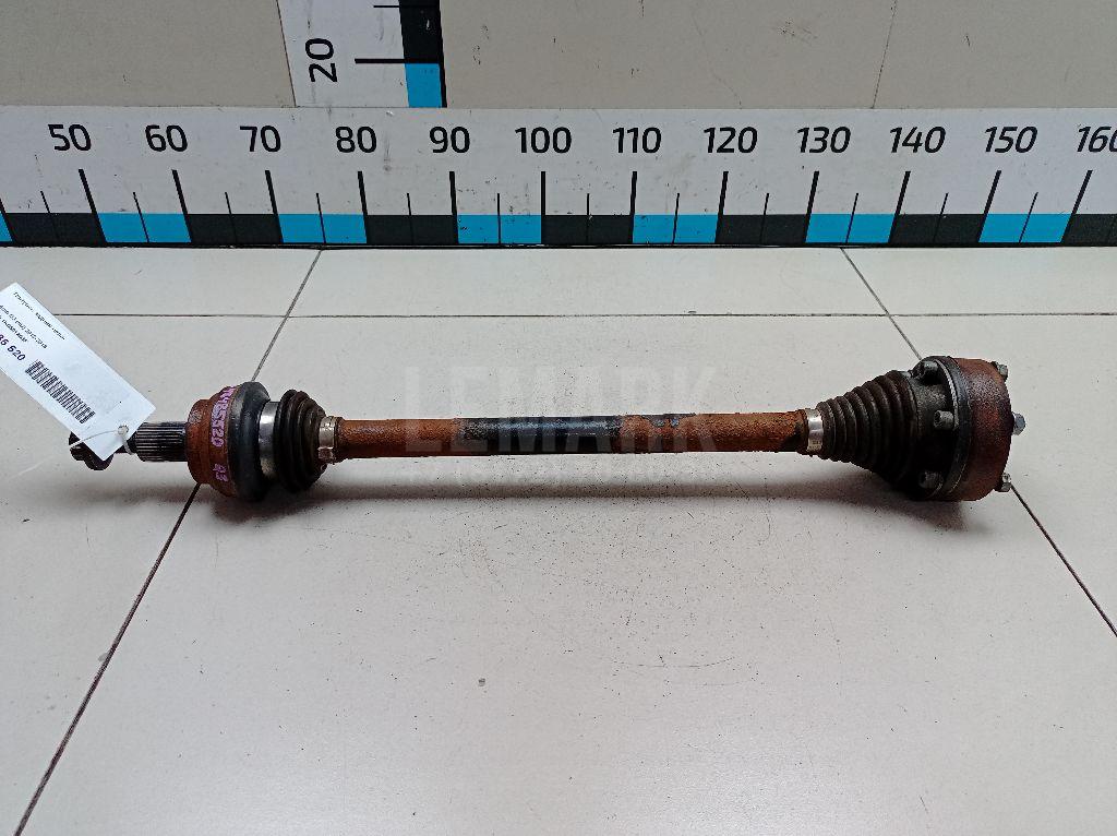 Полуось задняя левая 1K0501203F VAG