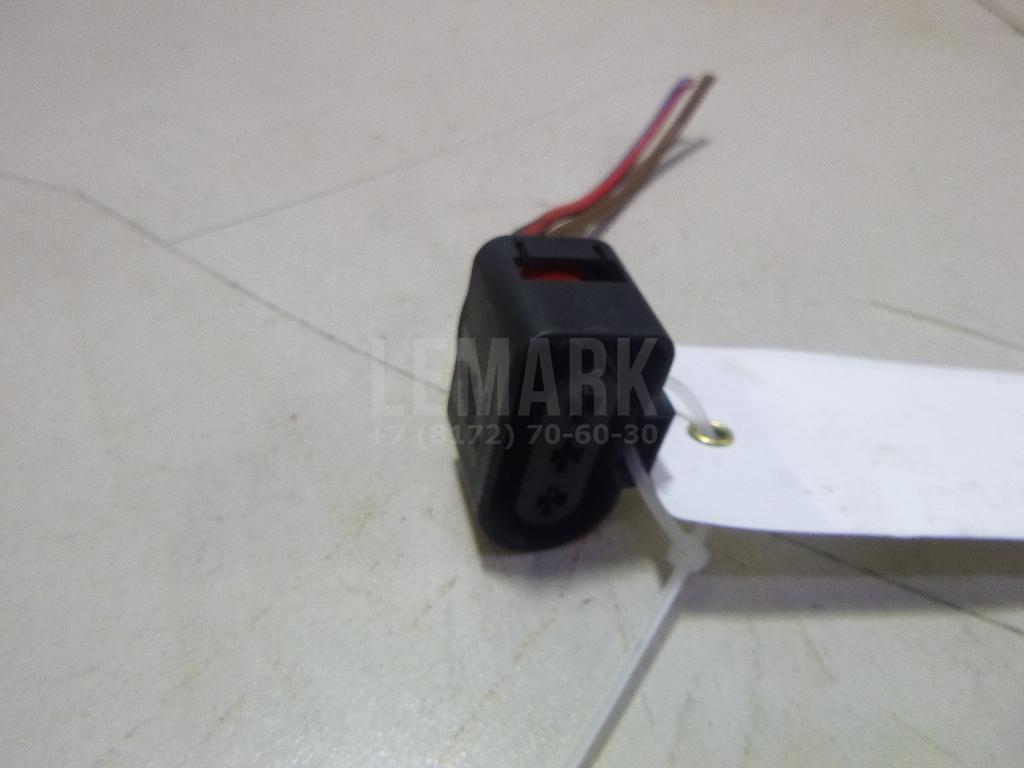 Разъем 1J0973753 VAG