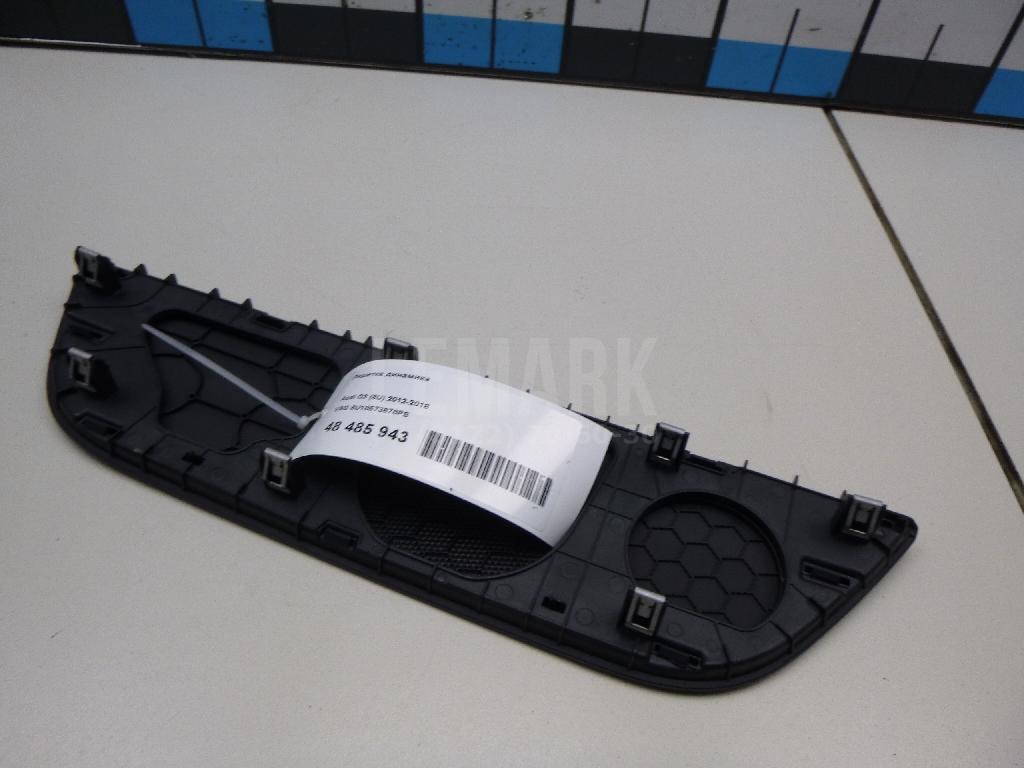 Решетка динамика для  BMW 7-serie G11/G12 2015-2022