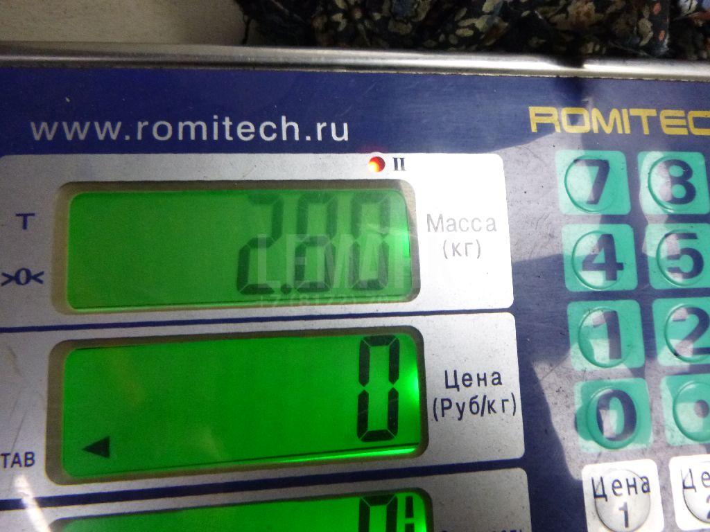 Пружина задняя