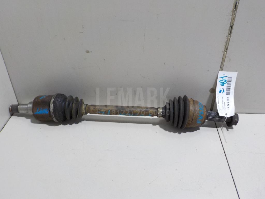 Полуось передняя левая 1513991 Ford