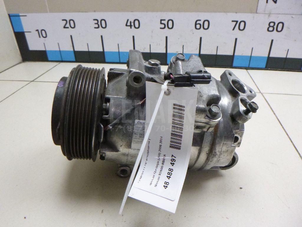 Компрессор кондиционера 92600BB01A Nissan