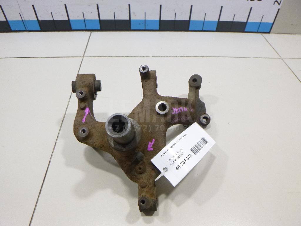 Кулак поворотный задний левый 5C0505435A VAG