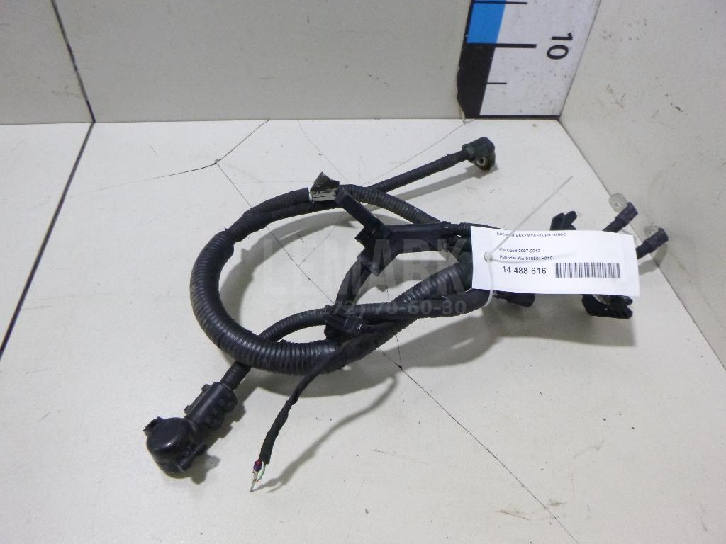 Клемма аккумулятора плюс 918501H010 Hyundai-Kia