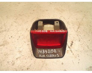Фонарь задний (стоп сигнал) для Kia Clarus 1996-2001 БУ состояние отличное