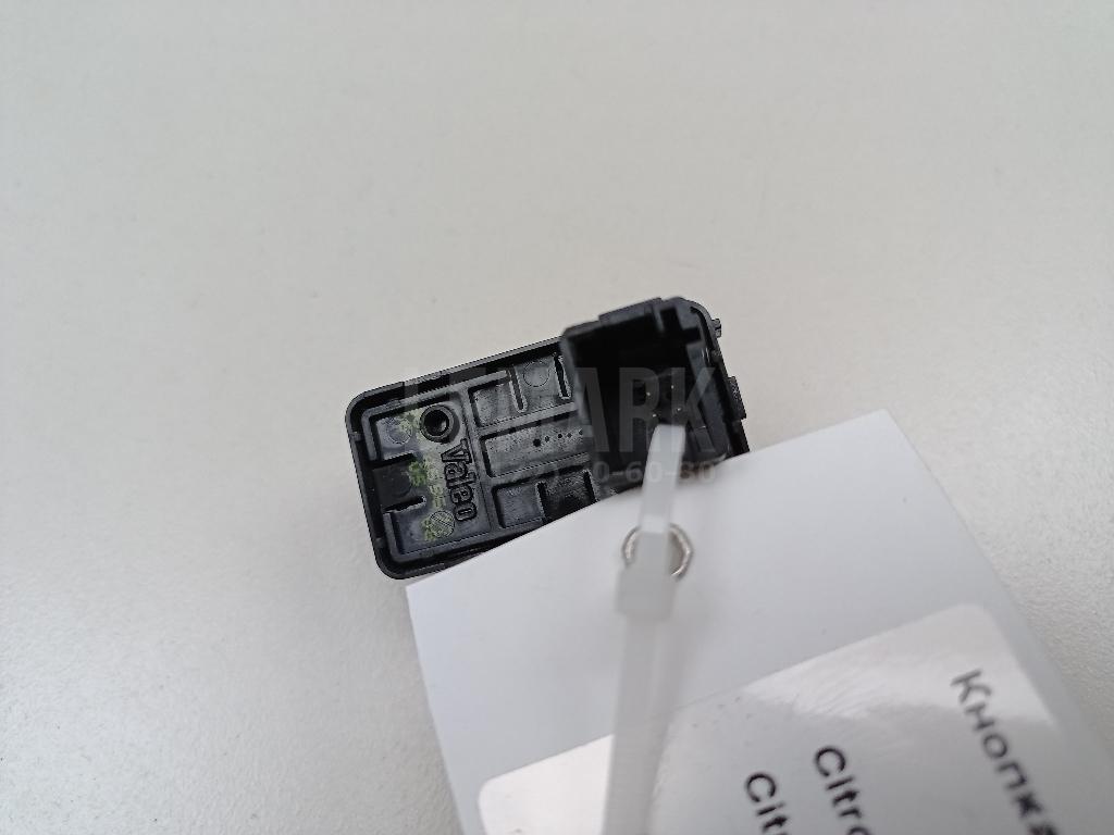 Кнопка стеклоподъемника для  Citroen C4 II 2011-2022