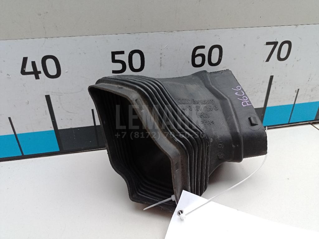 Воздуховод для  Audi A4 [B6] 2000-2004