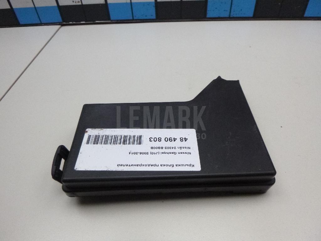 Крышка блока предохранителей 24382BB00B Nissan