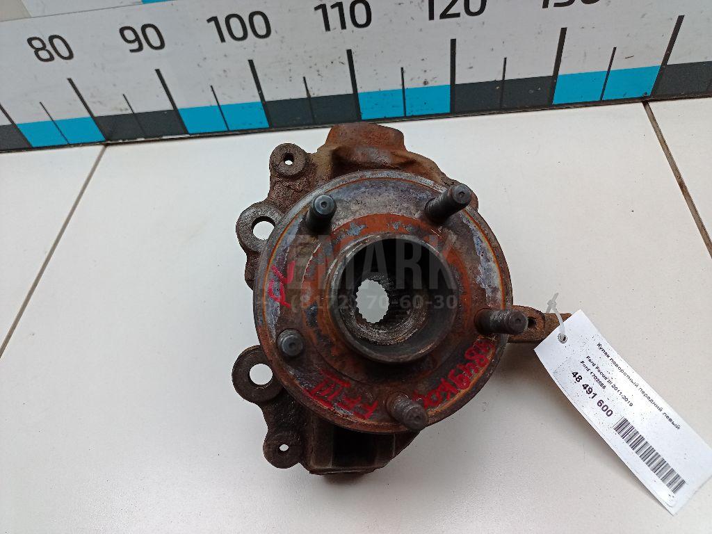 Кулак поворотный передний левый 1702855 Ford