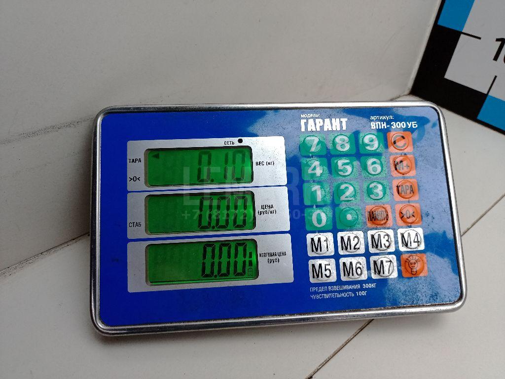 Колпачок для  BPW SH 1995
