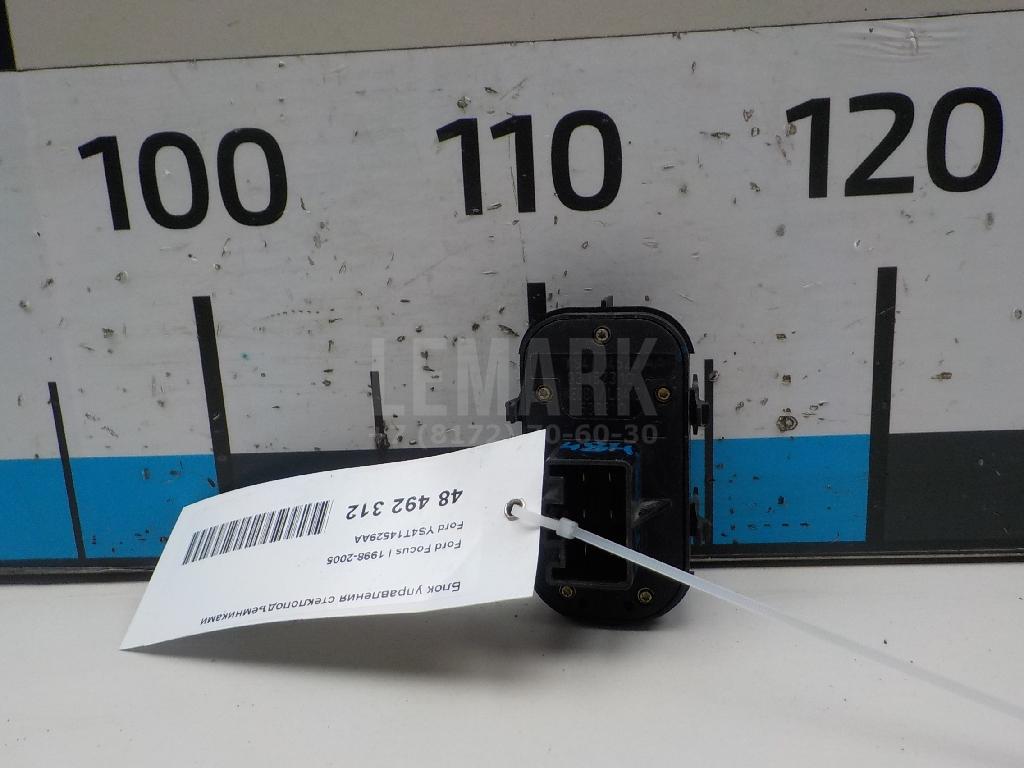 Блок управления стеклоподъемниками для  Ford Focus II 2008-2011