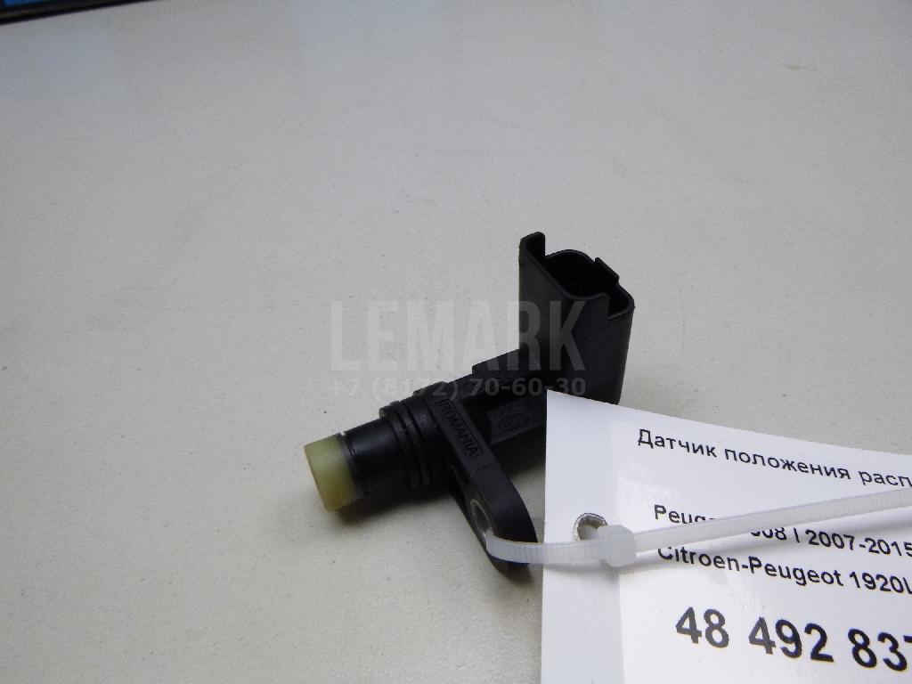 Датчик положения распредвала для  Fiat Stilo 2002-2010