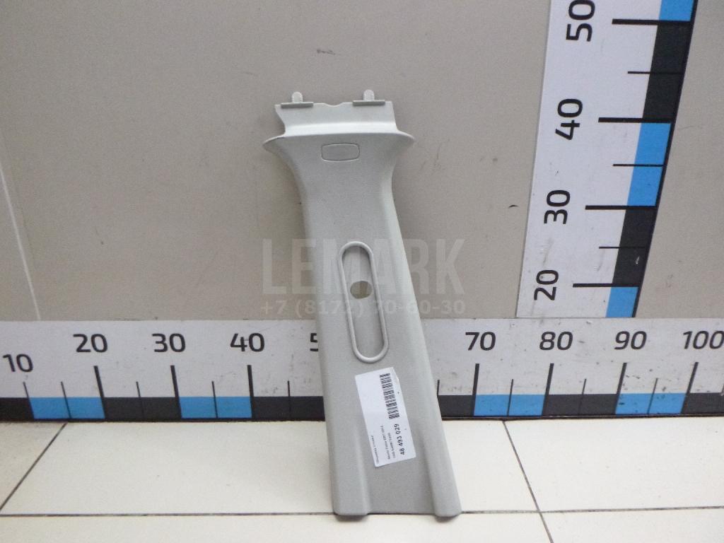 Обшивка стойки 5J0867243G VAG