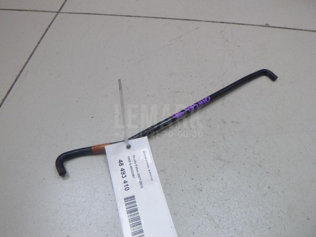 Держатель капота 5J0823361 VAG