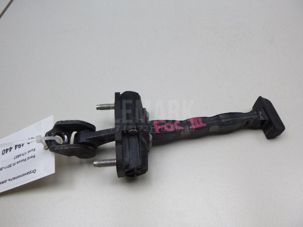 Ограничитель двери 1714637 Ford