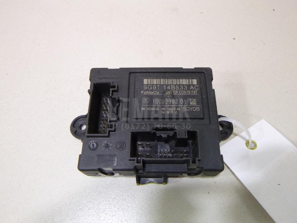 Блок комфорта 9G9T14B533AC Ford