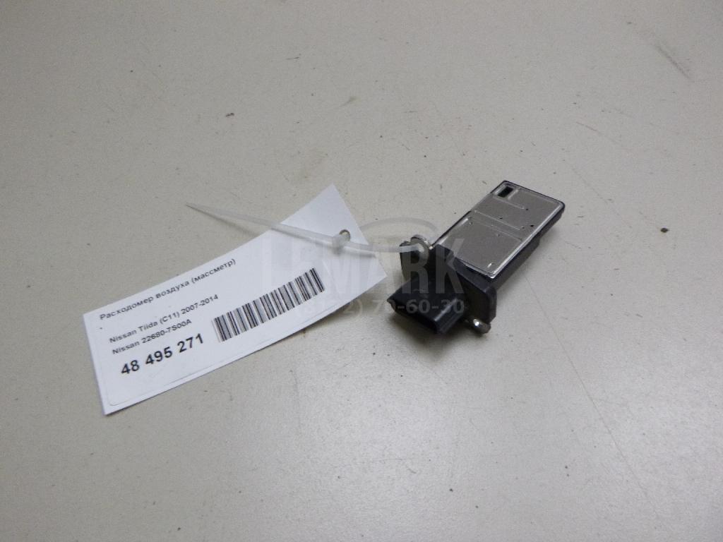 Расходомер воздуха (массметр) 226807S00A Nissan