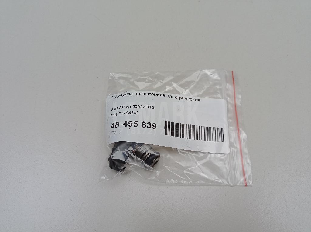 Форсунка инжекторная электрическая для  BMW 5-serie E60/E61 2003-2009