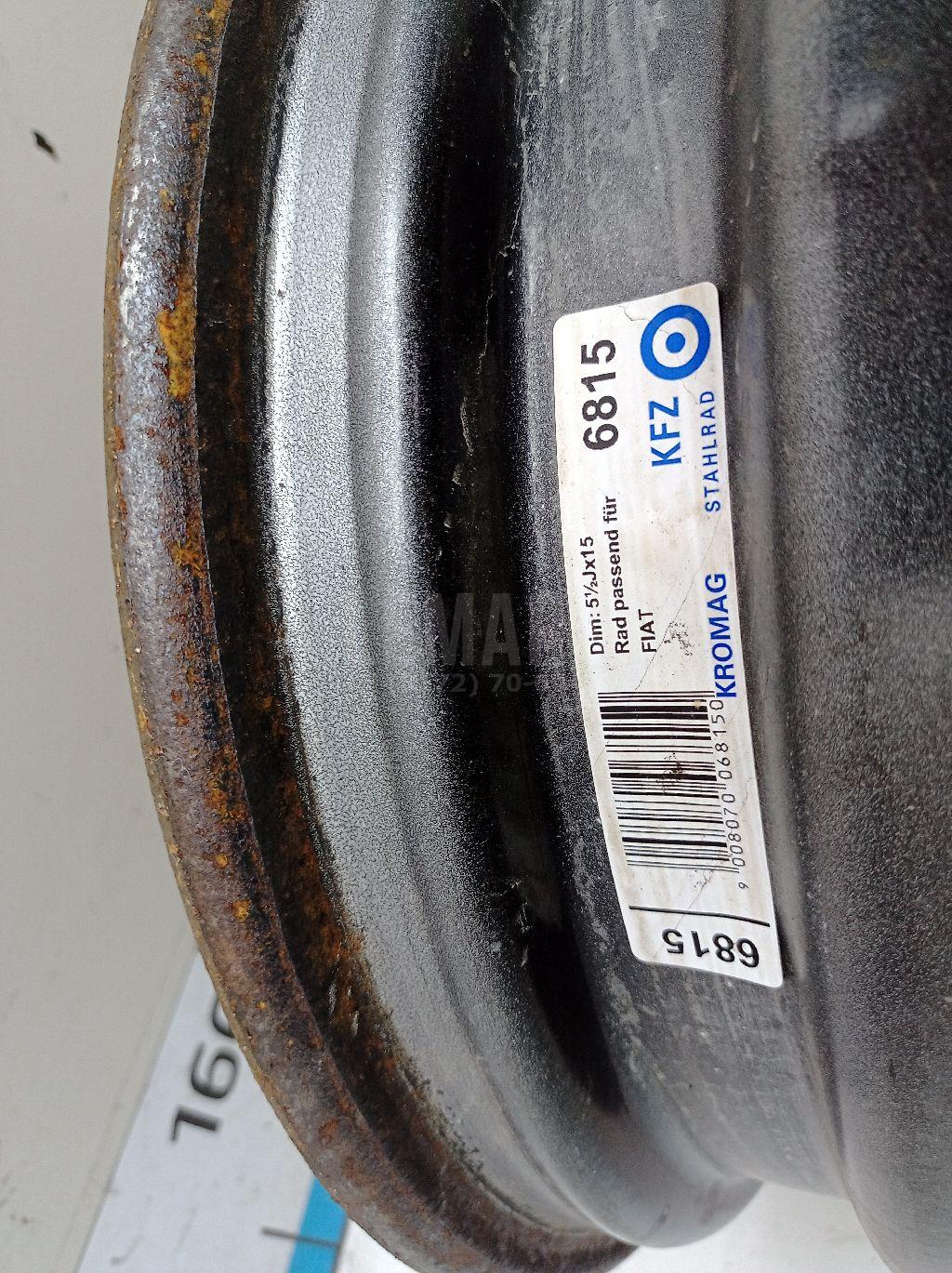 Диск колесный железо для  BMW X5 E70 2007-2013