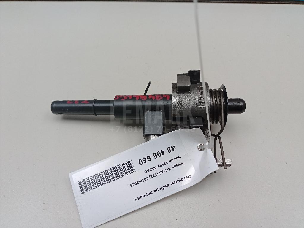 Механизм выбора передач 3218100QAC Nissan