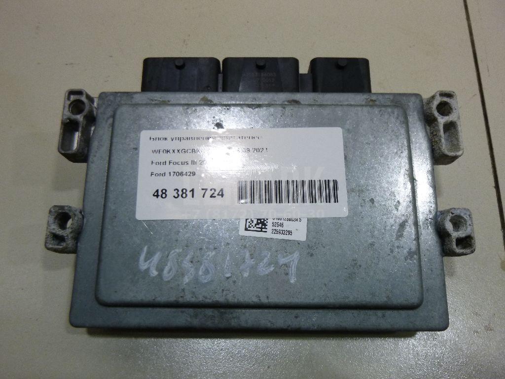 Блок управления двигателем 1706428 Ford