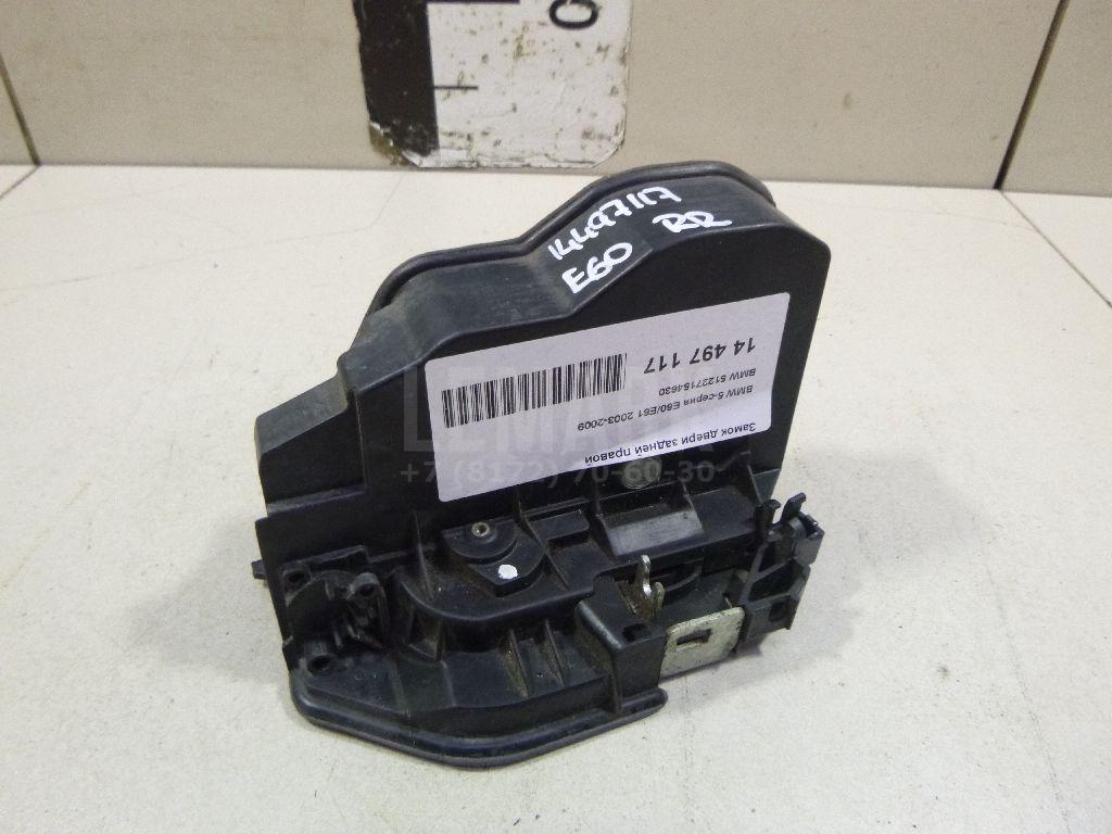 Замок двери задней правой для  BMW X6 E71 2008-2014