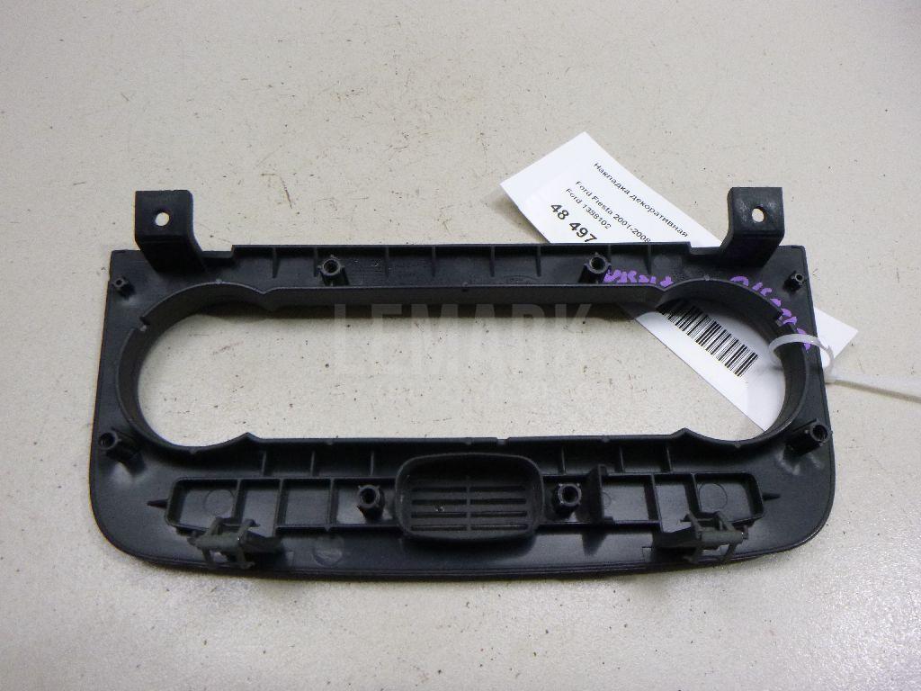 Накладка декоративная для  Acura MDX 2007-2013