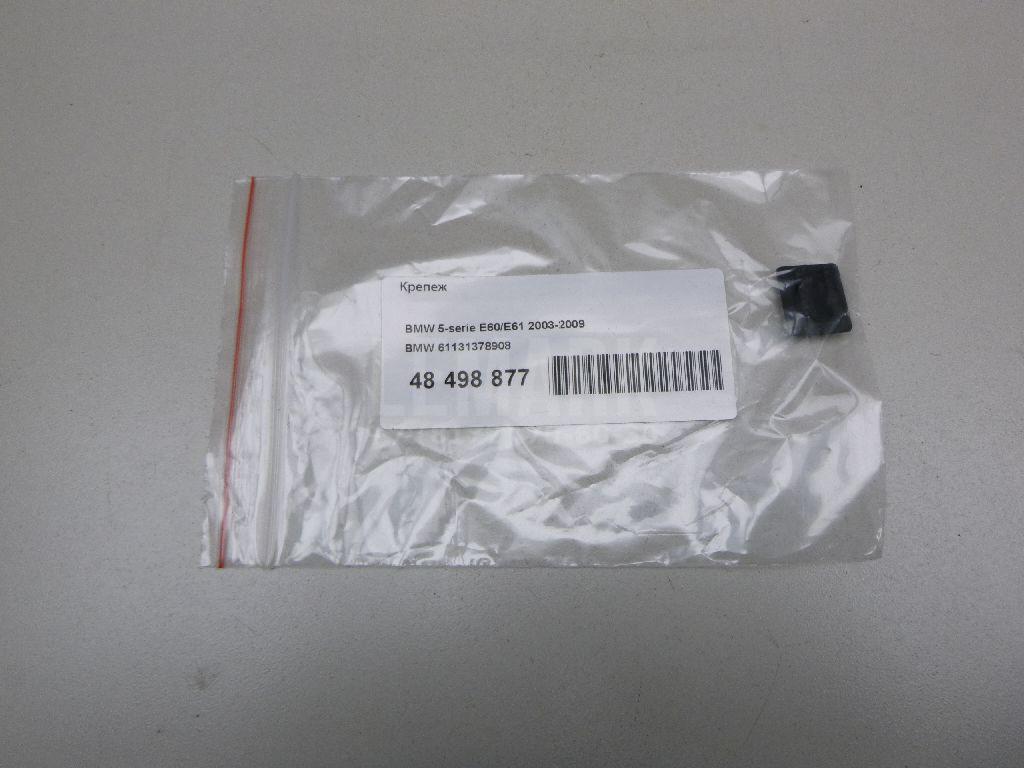 Крепеж для  BAW M7 2022