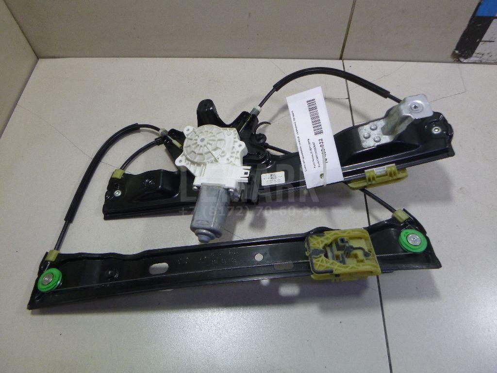 Стеклоподъемник электр. передний правый CM51A23200AF Ford