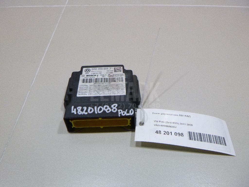Блок управления AIR BAG 6R0959655J VAG