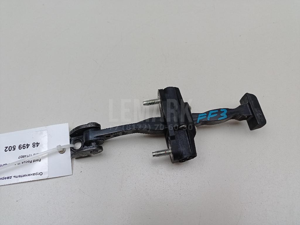 Ограничитель двери 1714637 Ford