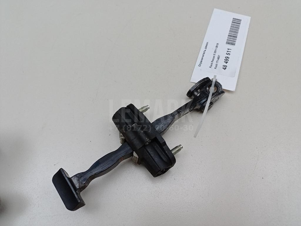 Ограничитель двери 1714637 Ford