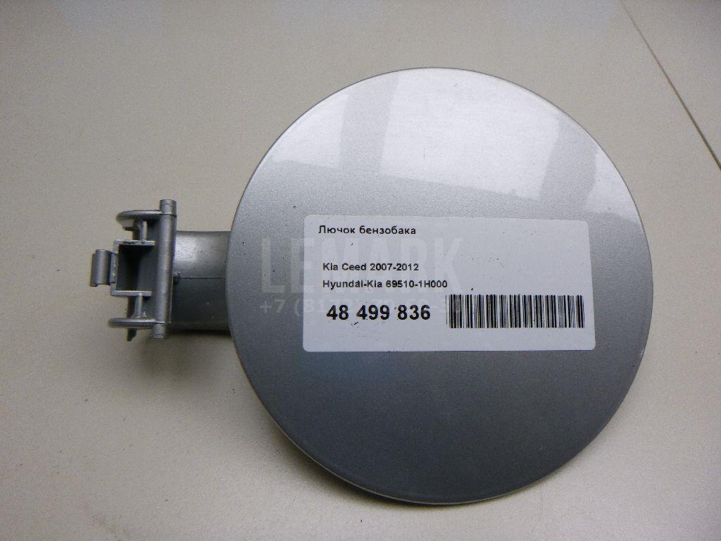 Лючок бензобака 695101H000 Hyundai-Kia