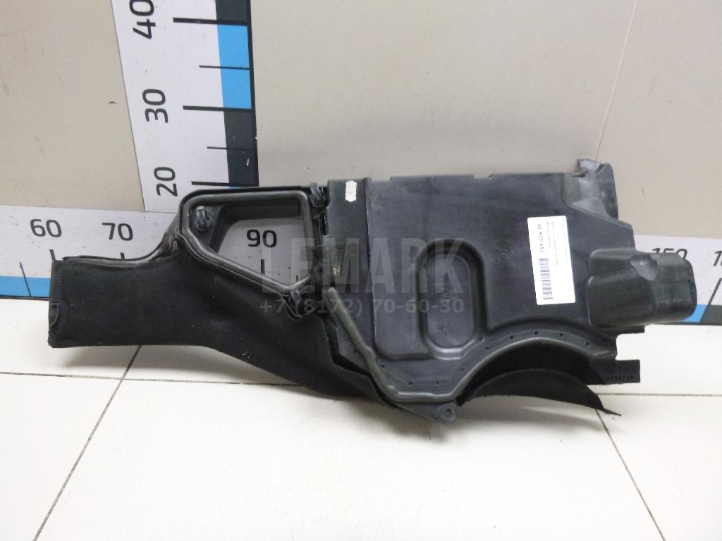 Рамка салонного фильтра для  Audi V8 1988-1994