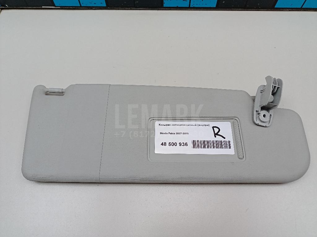 Козырек солнцезащитный (внутри) 1Z0857552AC2F4 VAG