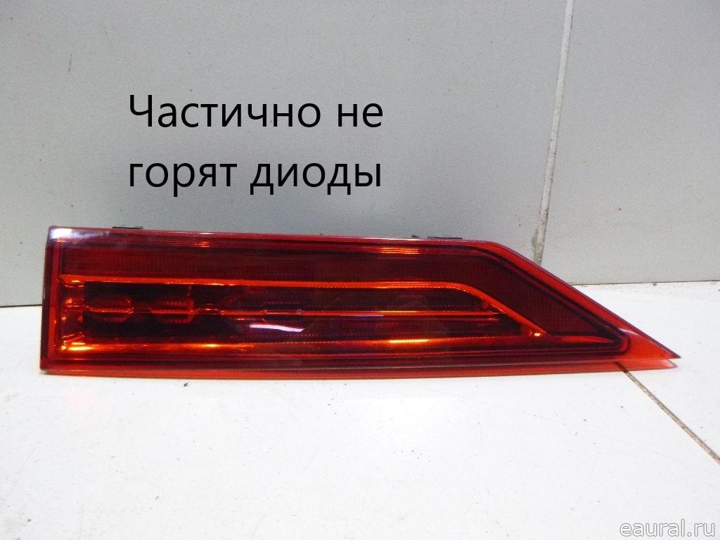 Фонарь задний внутренний правый