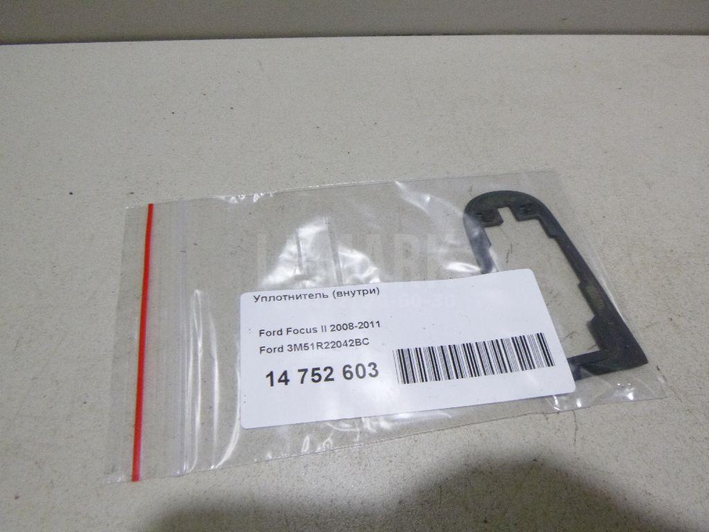 Прокладка ручки двери 3M51R22042BC Ford