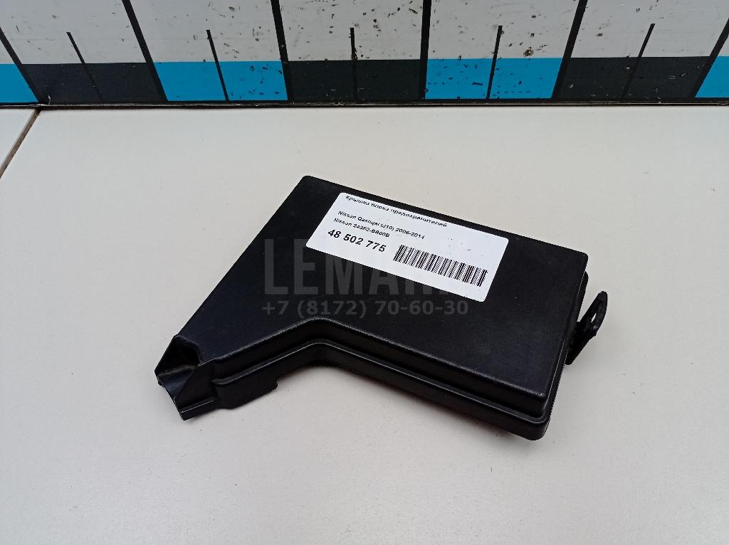 Крышка блока предохранителей 24382BB00B Nissan