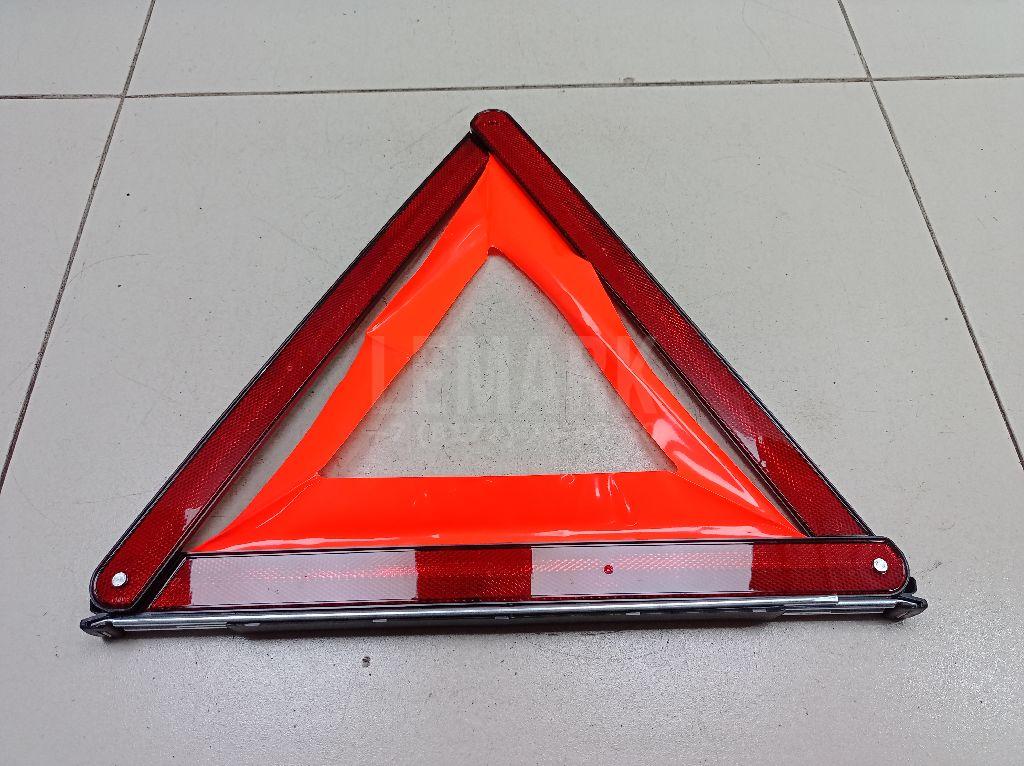 Знак аварийной остановки 7L0860251 VAG