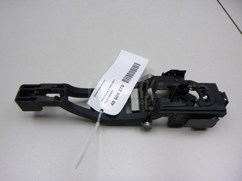 Кронштейн ручки 1480076 Ford