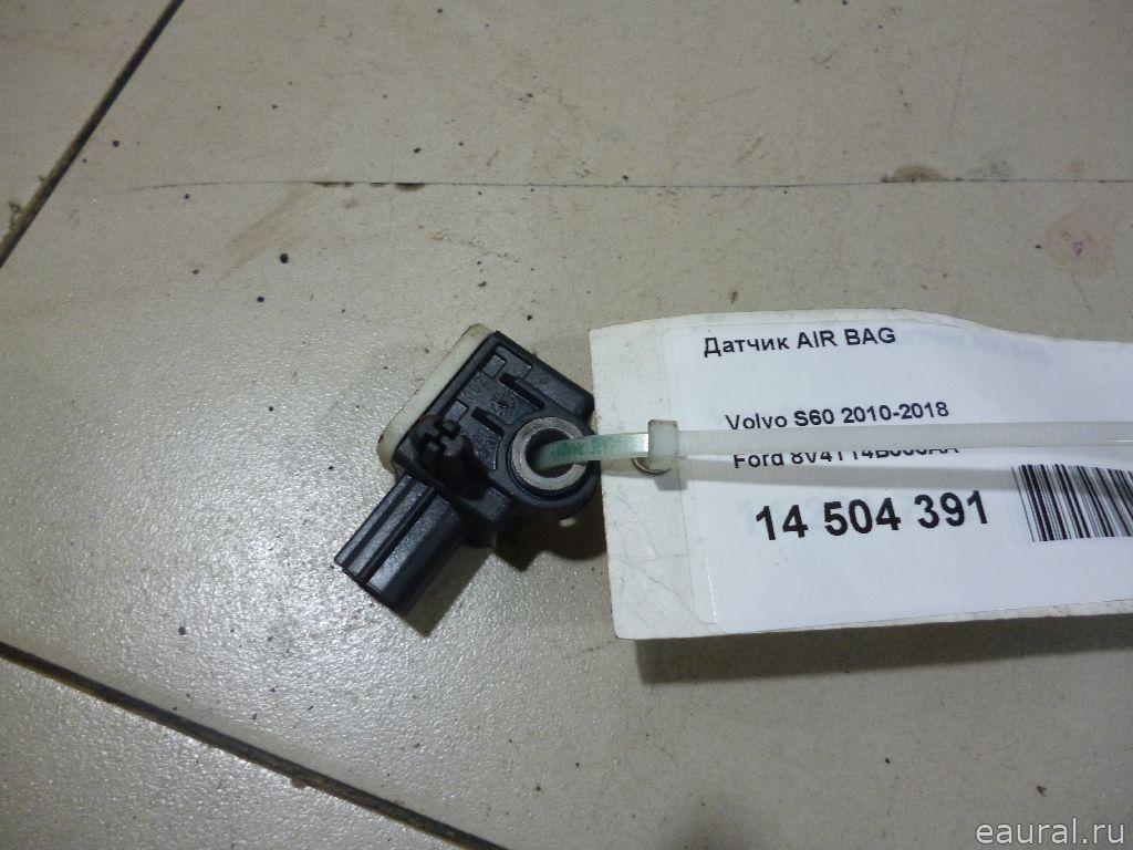 Датчик AIR BAG